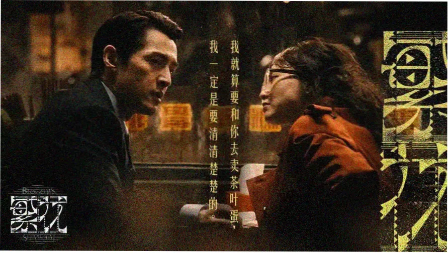 动画网首页轮播图
