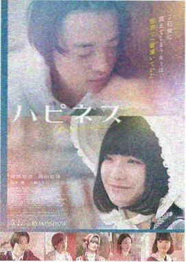 料理人日记 日常动画视觉图